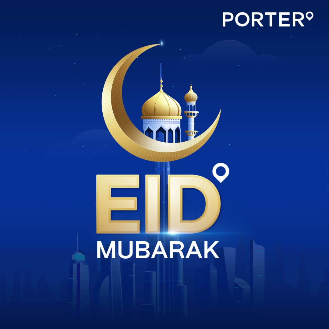 Eid Creative — Social Media Ad