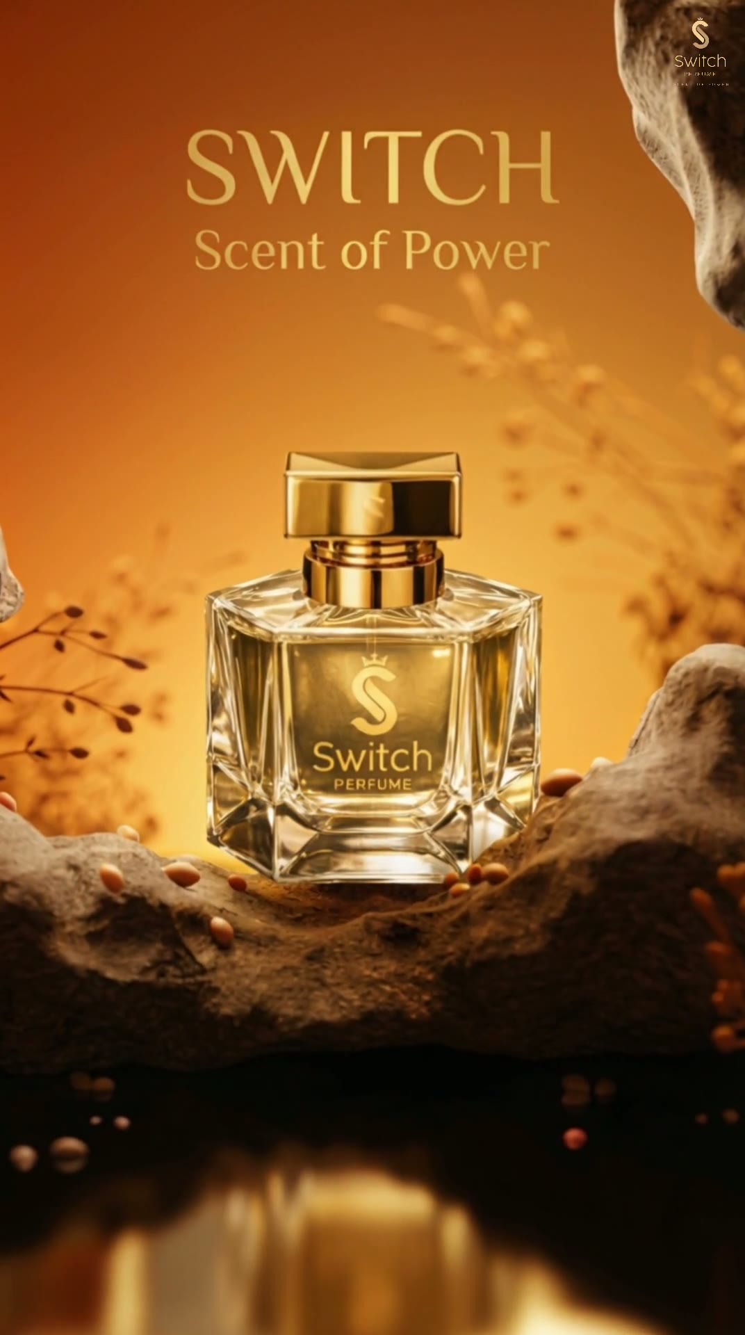 SWITCH PERFUME