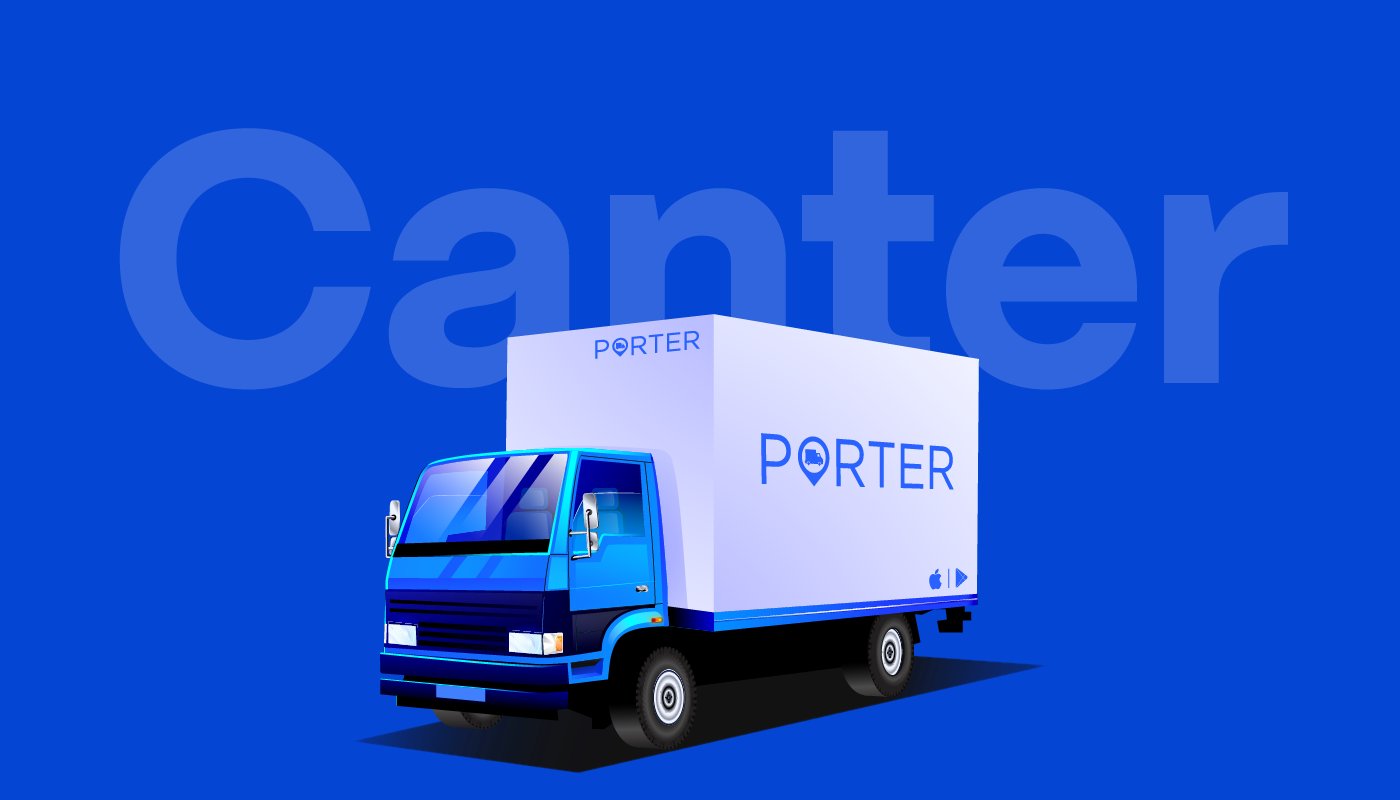 Vehicle Illustration